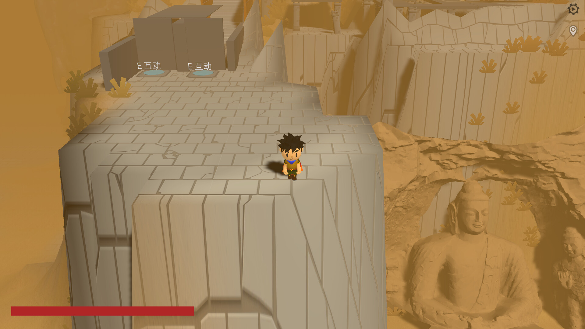 West Journey screenshot #1