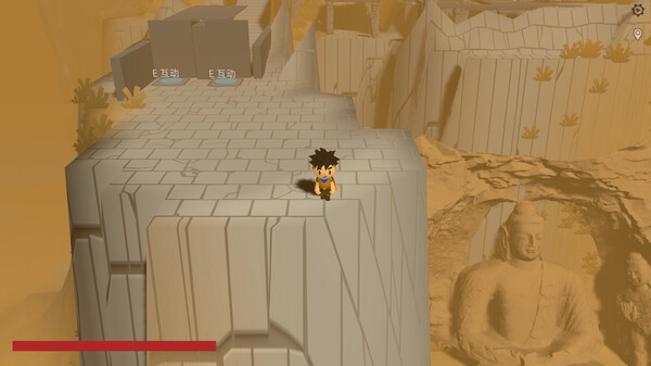West Journey screenshot 1