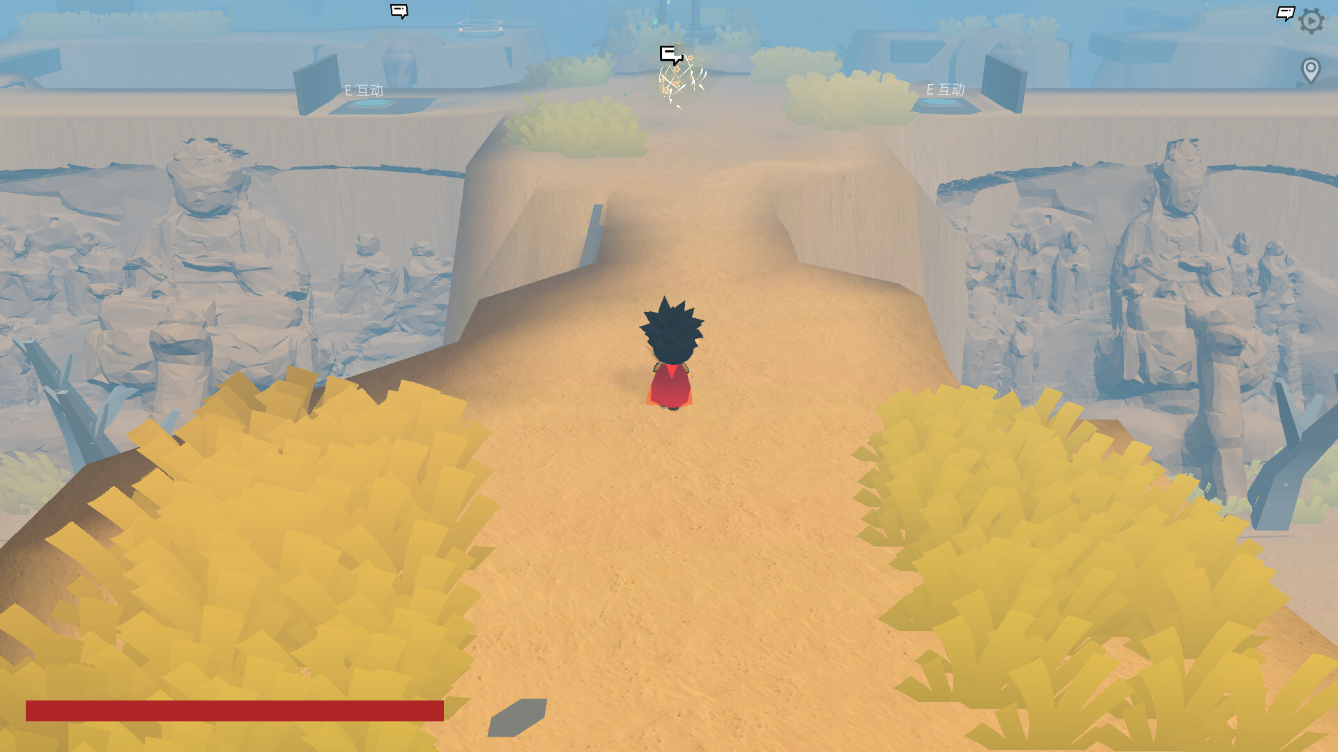 West Journey screenshot #2