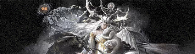 Blade of God X: Orisols video 6