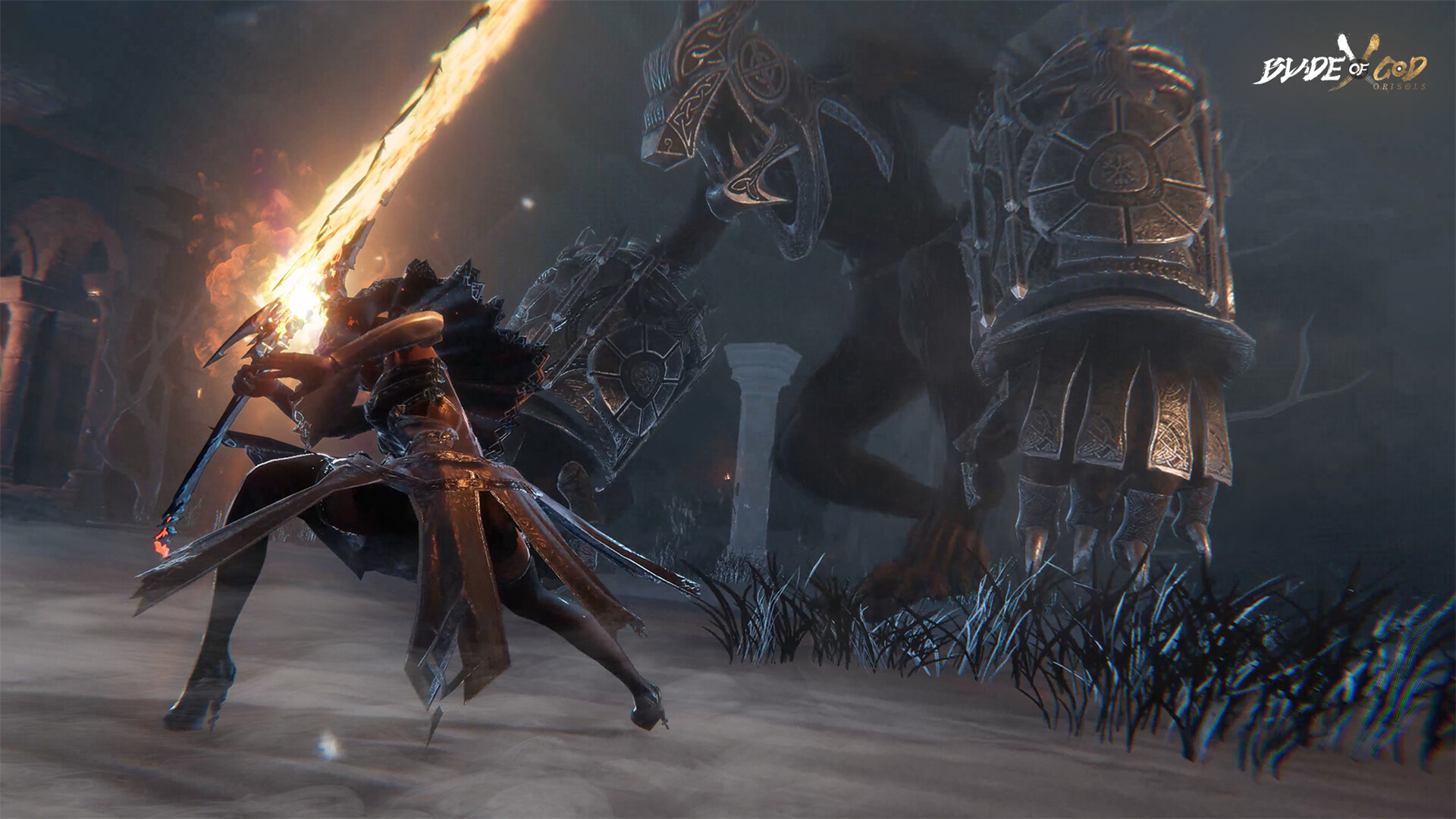 Blade of God X screenshot #6