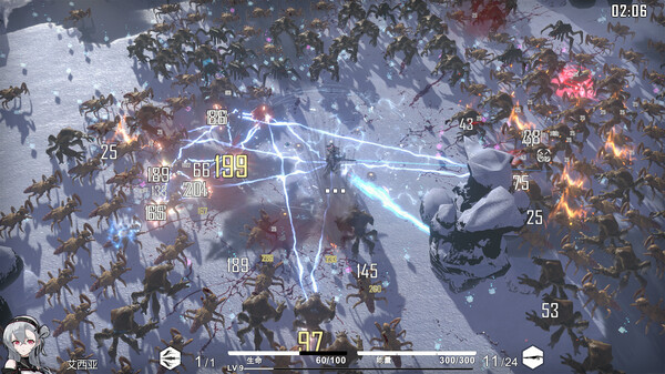 Heavy Storm Shadow screenshot 2