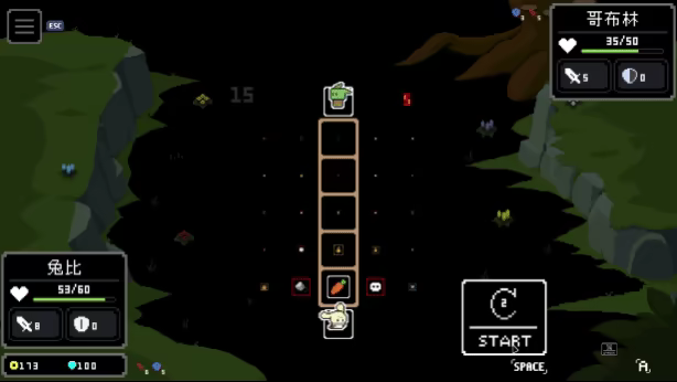 Hoptale video 2