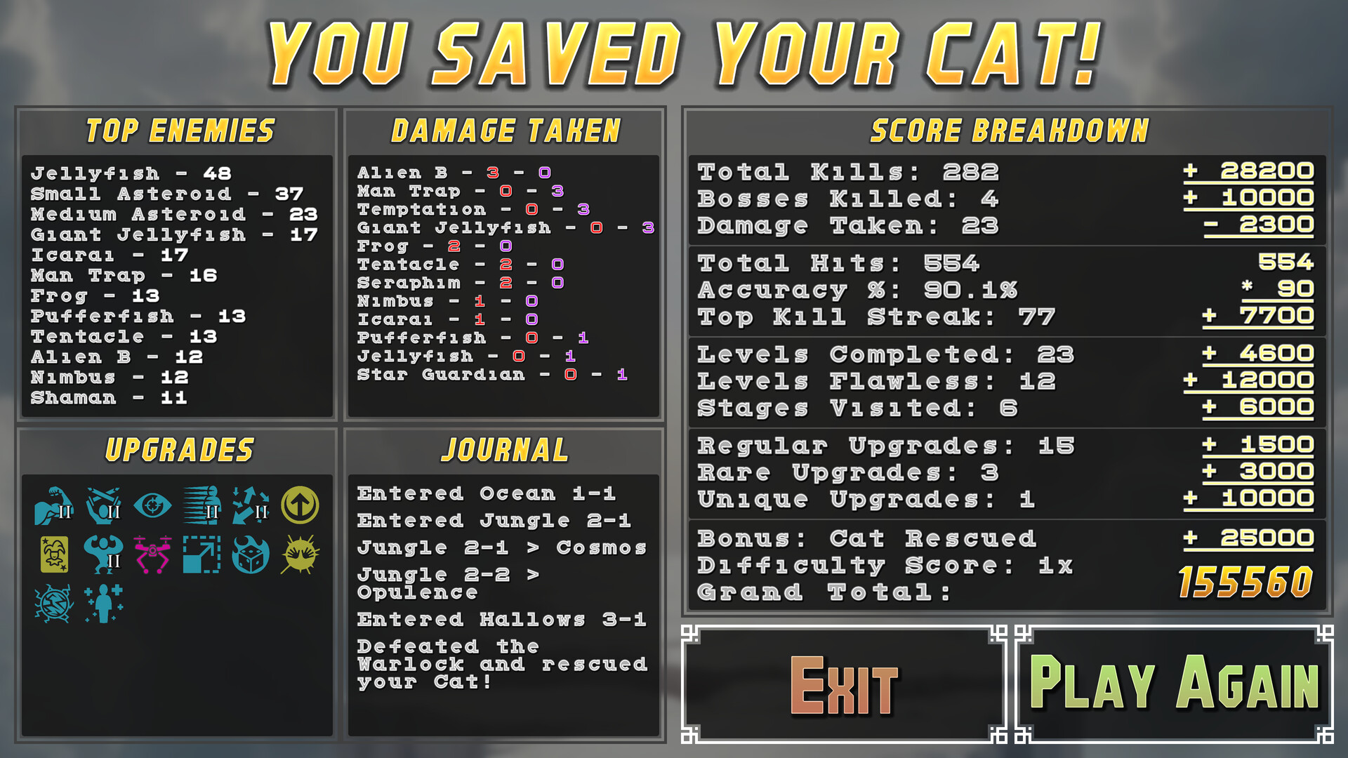 The Cruciball screenshot #22