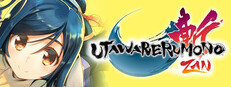 Utawarerumono: ZAN game cover