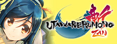 Utawarerumono: ZAN Banner