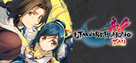 Utawarerumono: ZAN Steam Banner