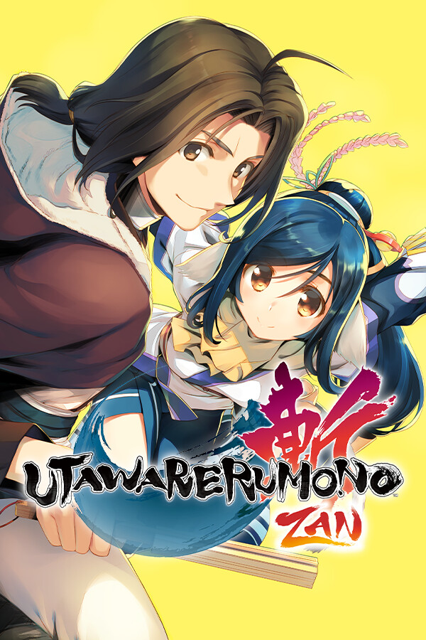Capa de Utawarerumono: ZAN