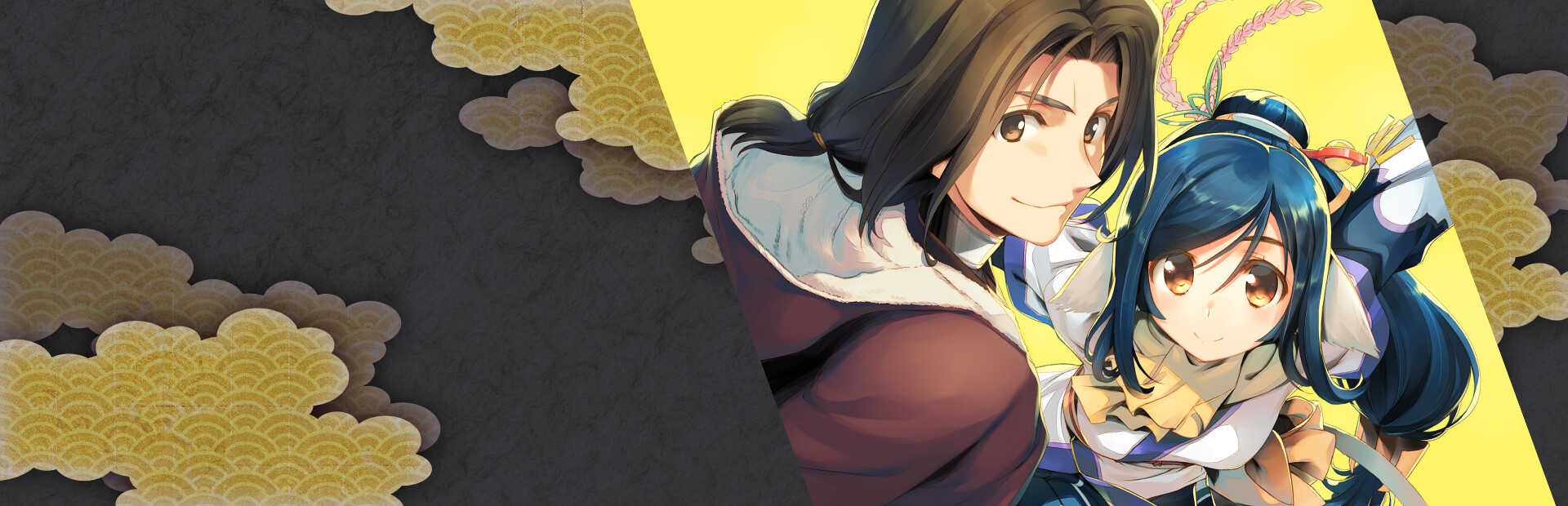 Utawarerumono: ZAN