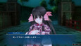 Screenshot #7