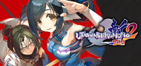 Utawarerumono: ZAN 2 icon