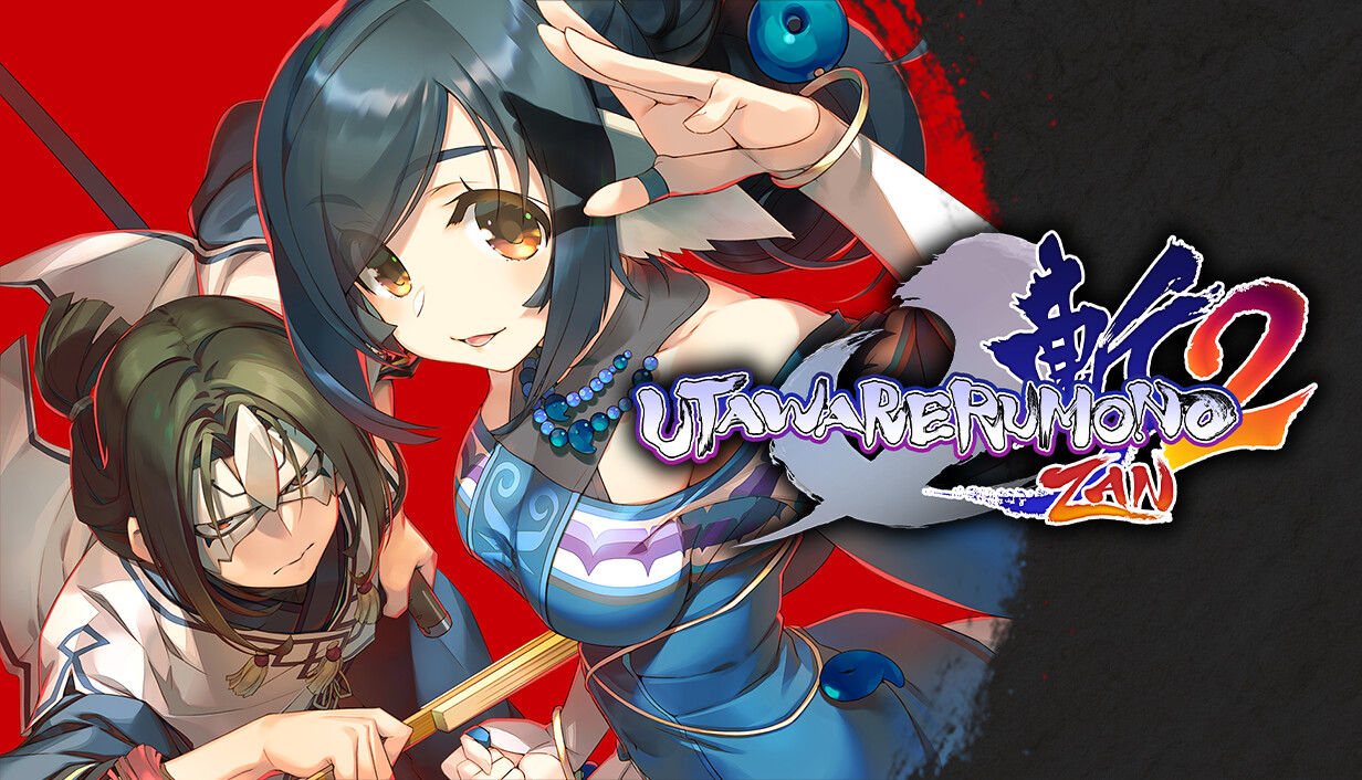 Utawarerumono: ZAN 2