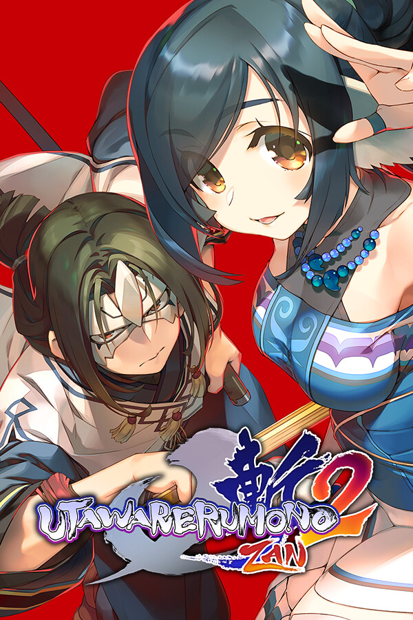 Capa de Utawarerumono: ZAN 2
