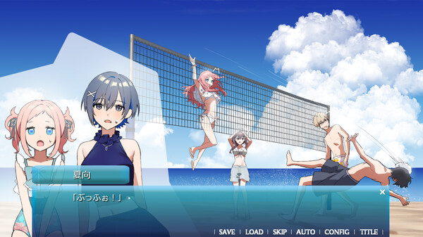 Screenshot z あまつそらに咲く