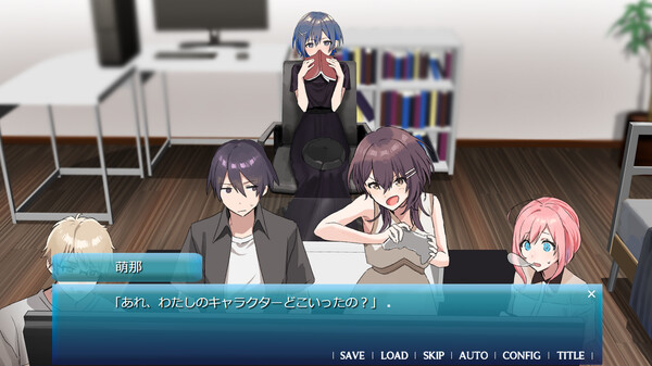 Screenshot z あまつそらに咲く