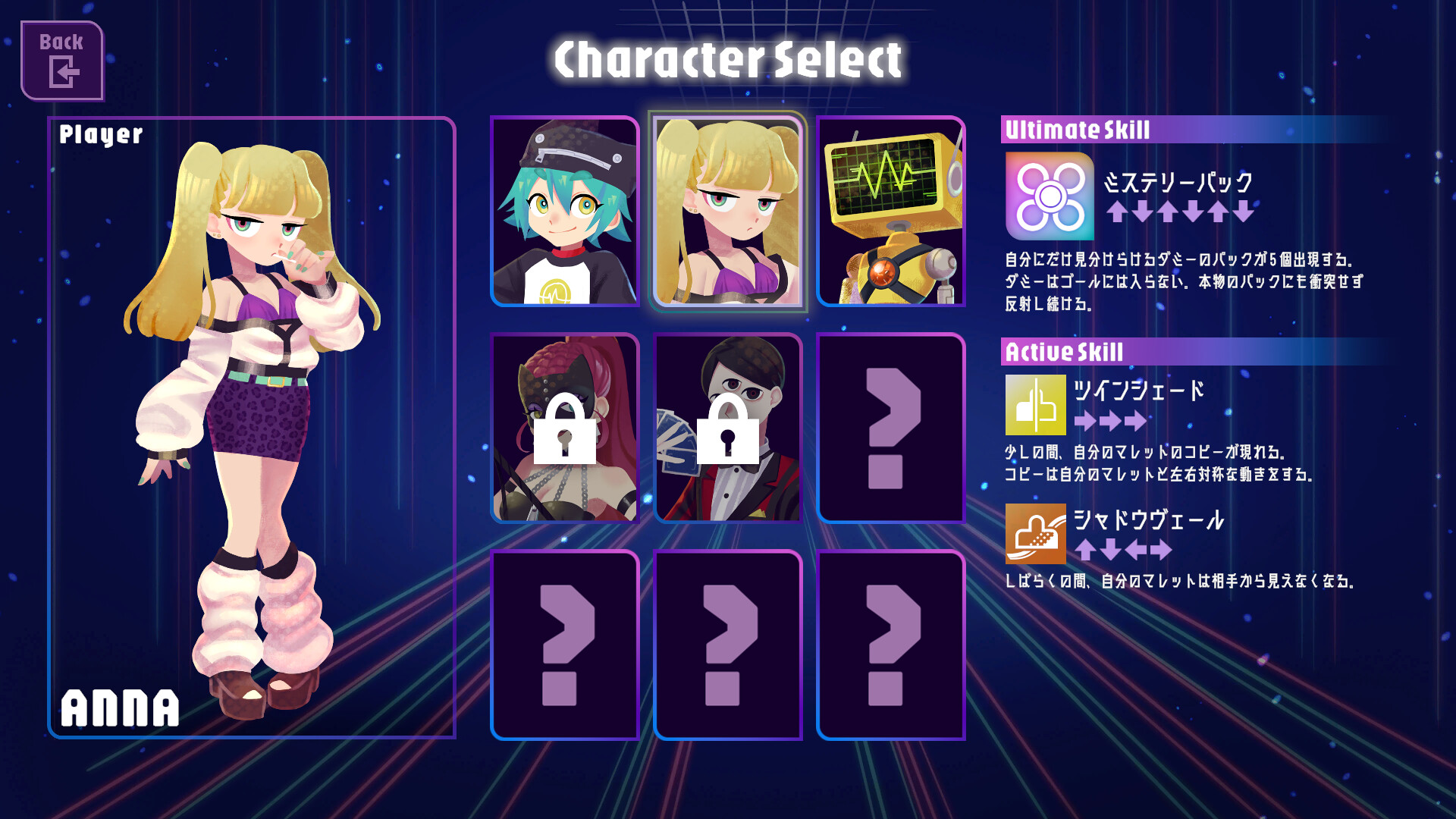 Screenshot 5 of 7