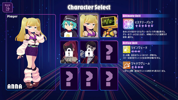 Skill Hockey screenshot 5