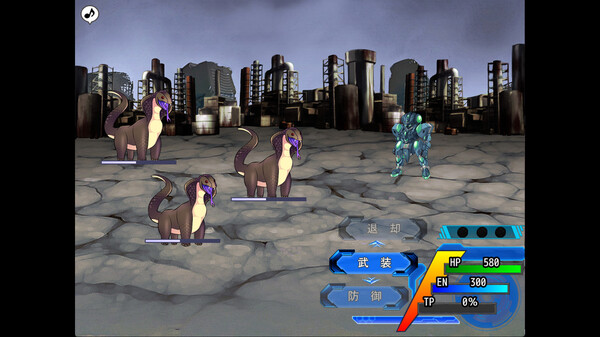 The Cuniculus of Paradise screenshot 3