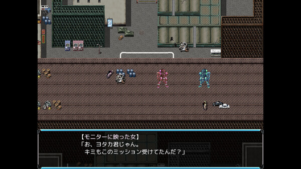 The Cuniculus of Paradise screenshot 2