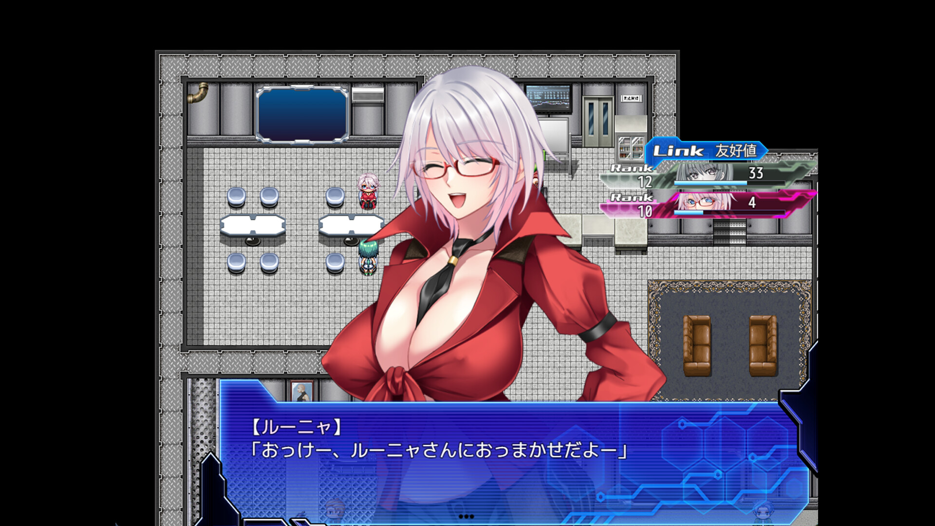 The Cuniculus of Paradise screenshot #2