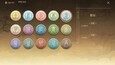 截图 #7