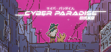 Cyber Paradise Playtest cover art