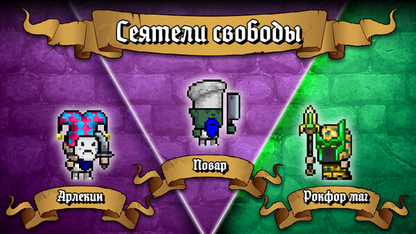 Скриншот