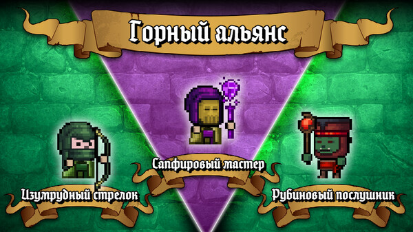 Скриншот
