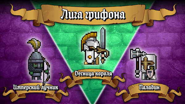 Скриншот
