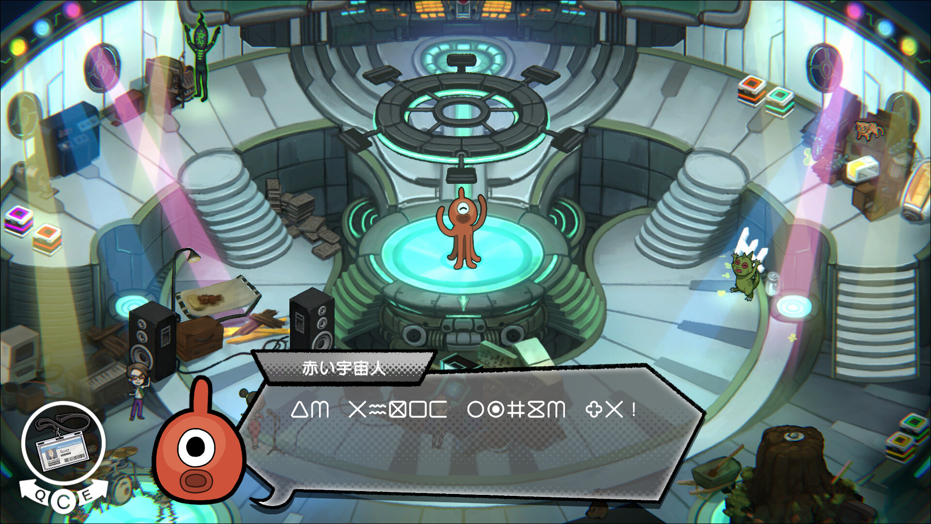 UNDERGROUNDED screenshot