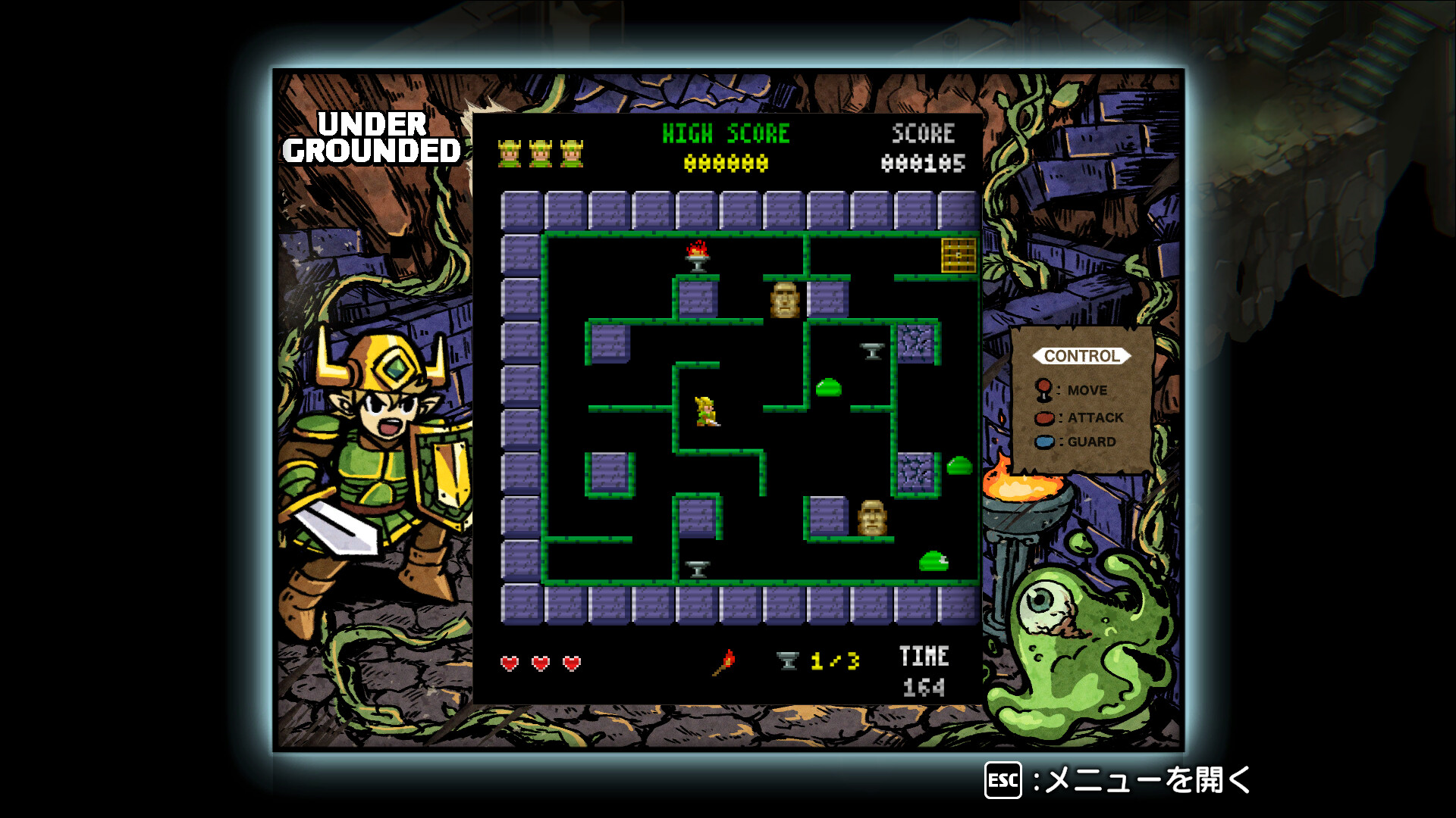 UNDERGROUNDED screenshot