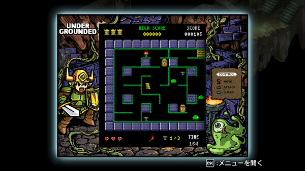 UNDERGROUNDED screenshot 4