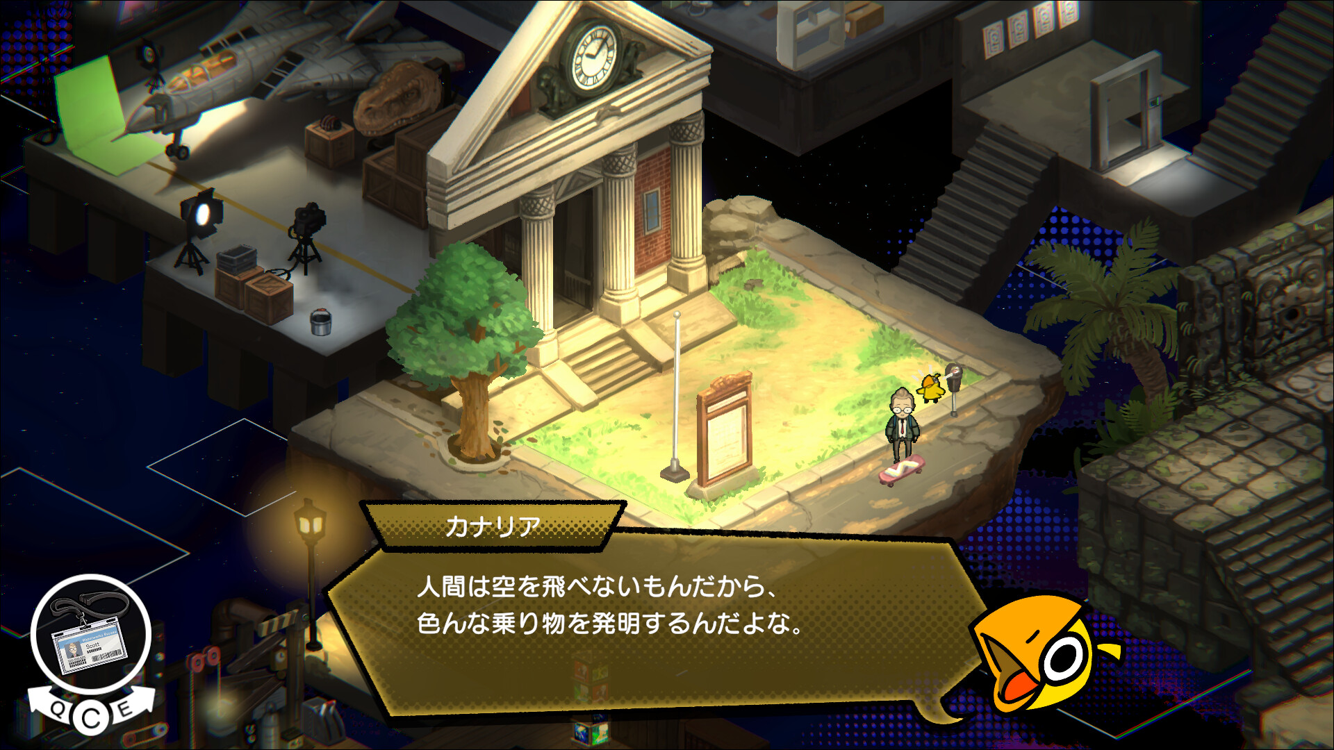 UNDERGROUNDED screenshot