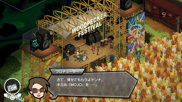 UNDERGROUNDED screenshot 7