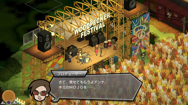 UNDERGROUNDED screenshot 6