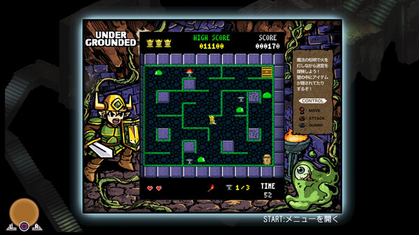 UNDERGROUNDED screenshot 3