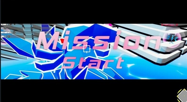 StarRider screenshot 5