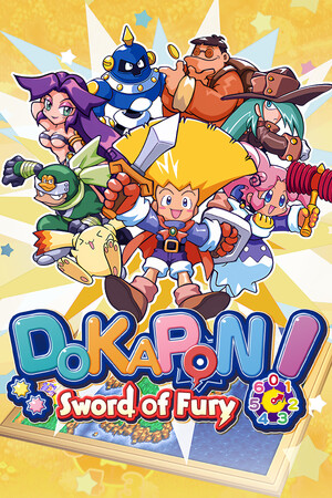 Cover art of DOKAPON! Sword of Fury