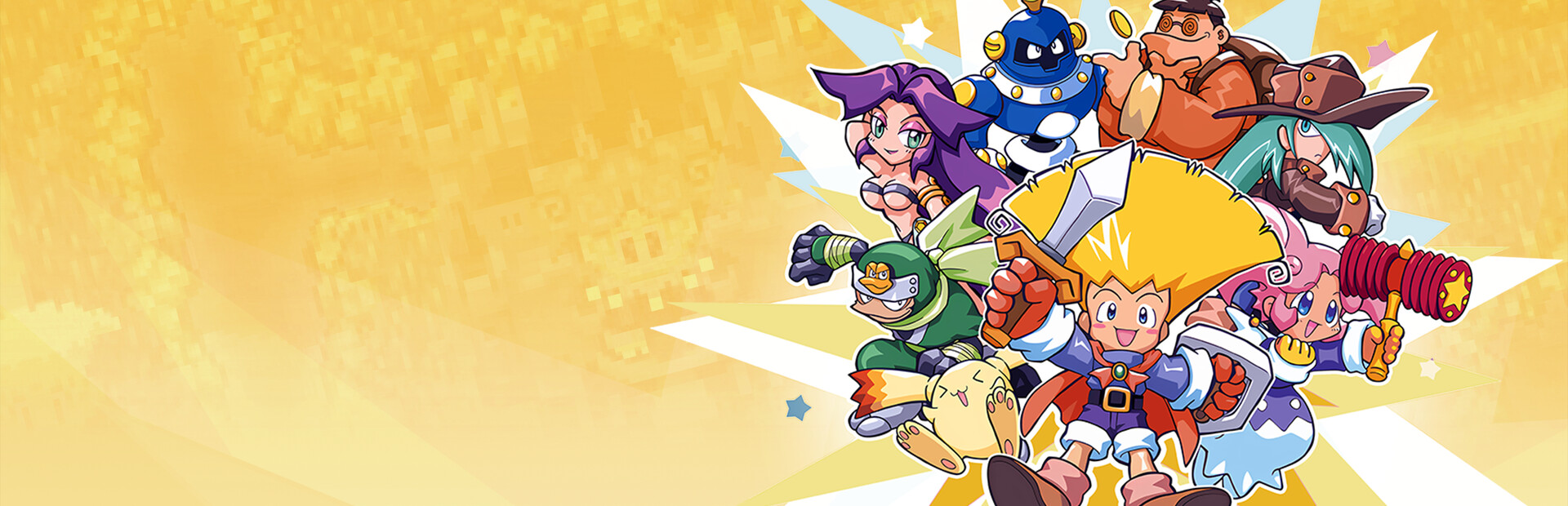 DOKAPON! Sword of Fury