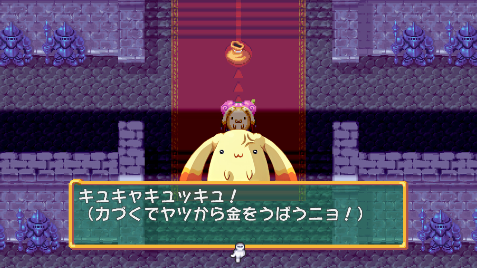 スクリーンショット 4