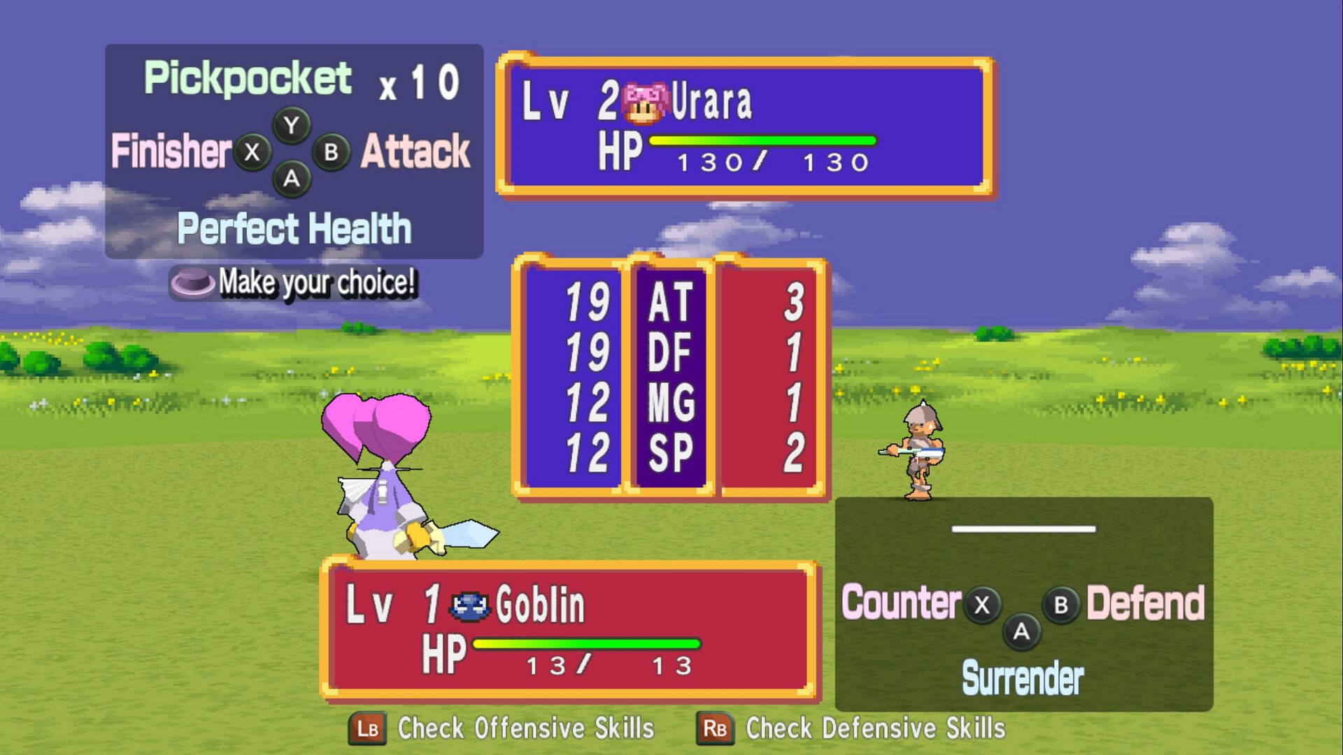DOKAPON! Sword of Fury screenshot #4