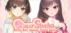 Gamer Stories: Dating Real Japanese Female Gamers