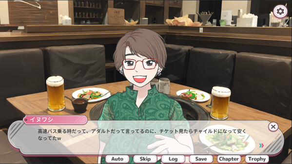 スクリーンショット