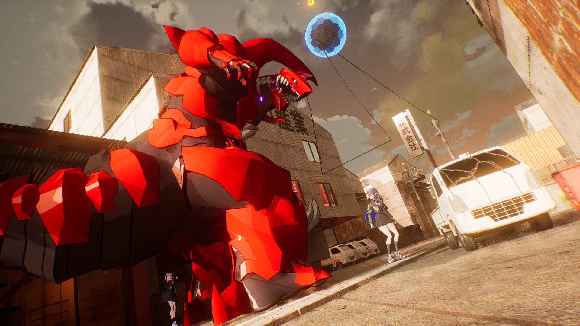 MIGHTREYA screenshot #8