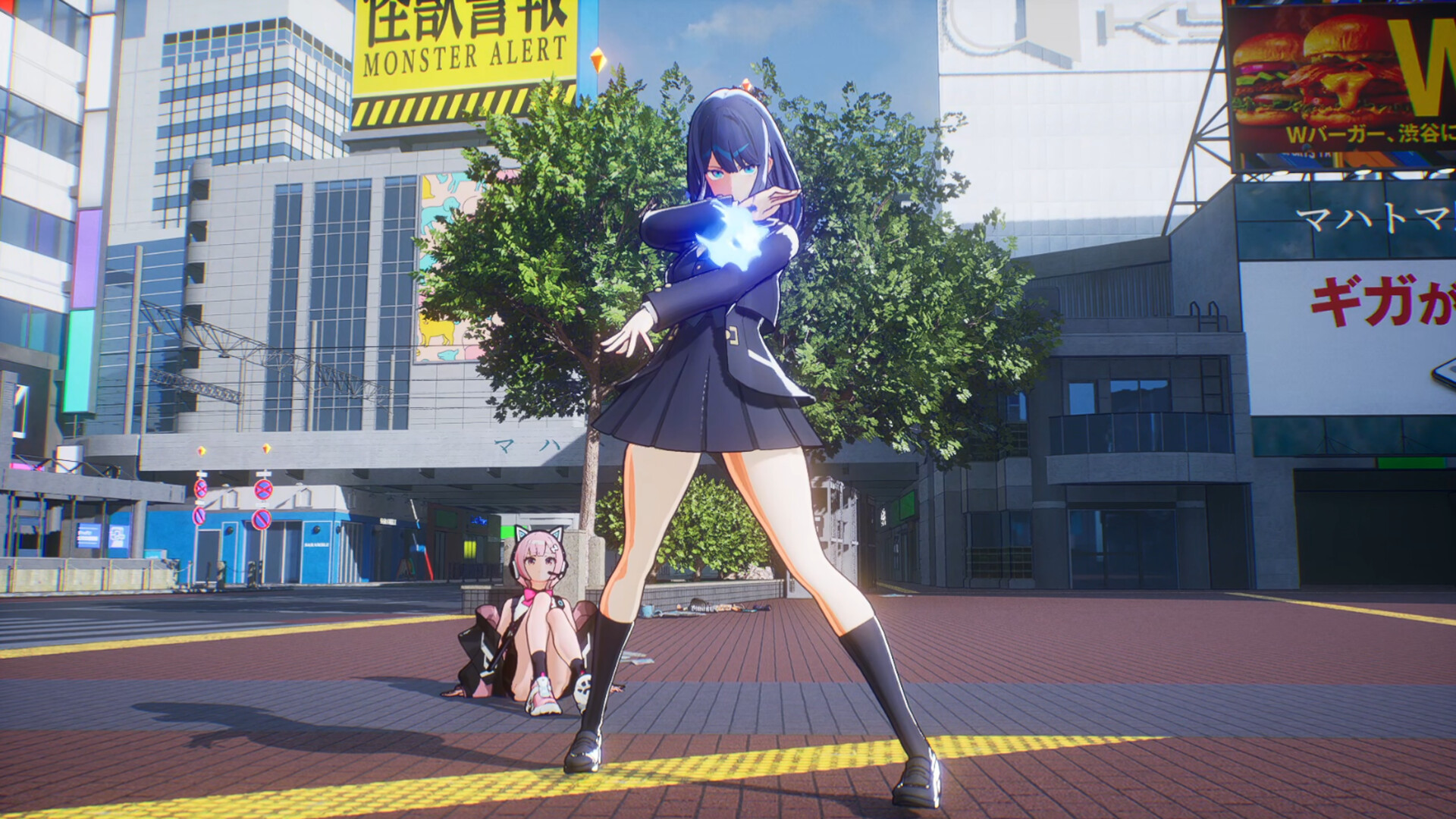 MIGHTREYA screenshot #13