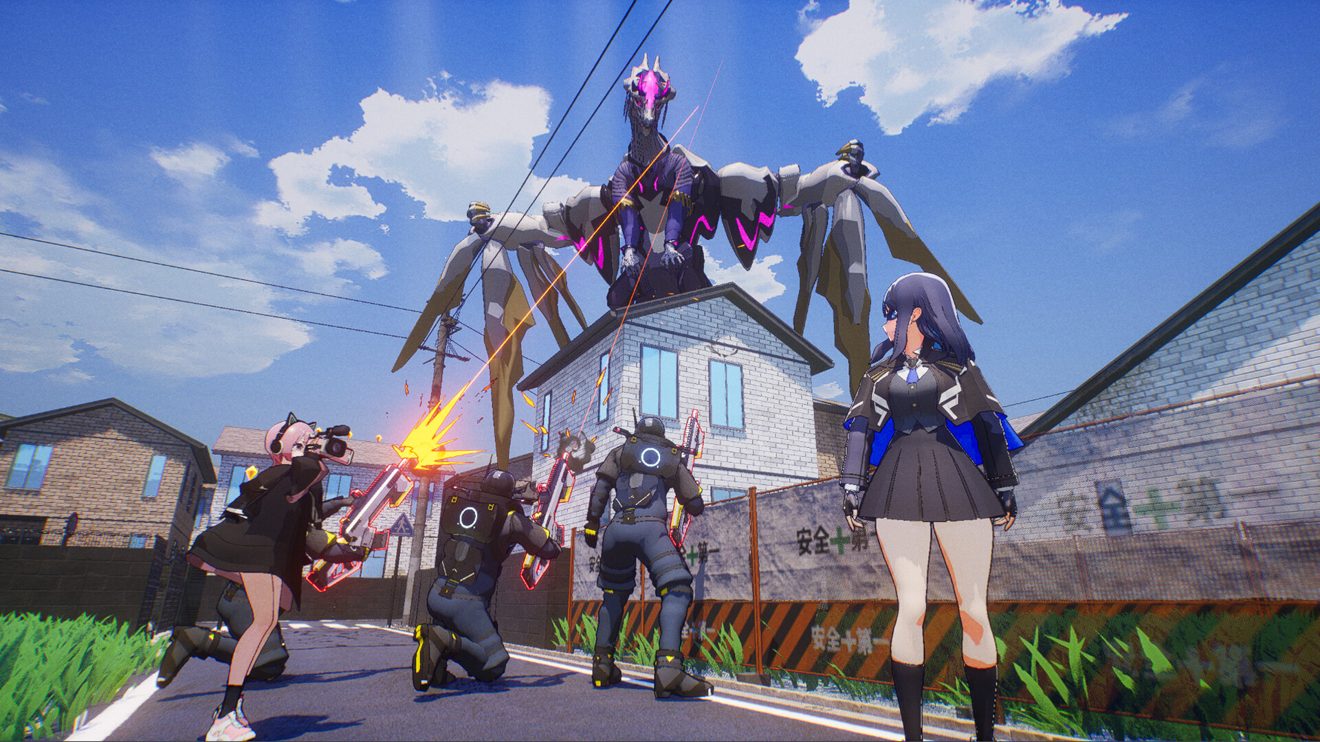 MIGHTREYA screenshot #7