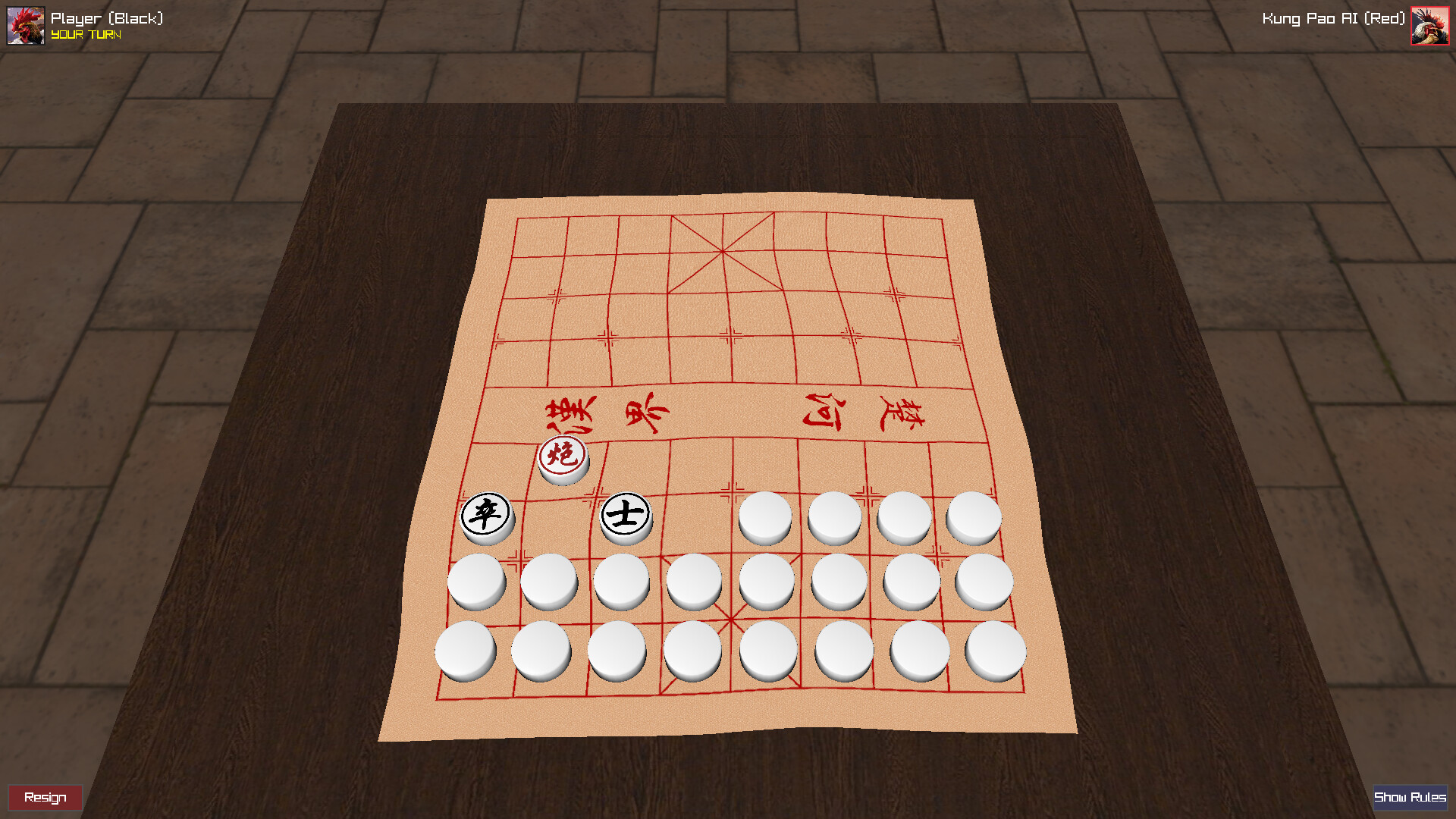 Kung Pao Banqi screenshot 5