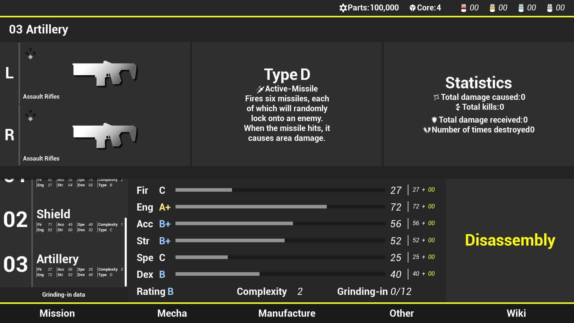 #5. Evolve:Mecha Squad (Steam) 由: 鸽雷