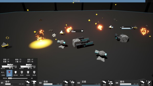 Evolve:Mecha Squad screenshot 3