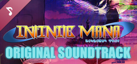 Infinite Mana Soundtrack banner image